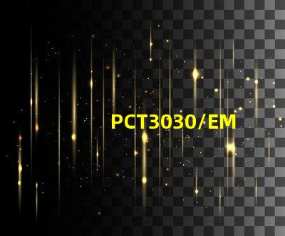 PCT3030/EMC3030的優(yōu)點(diǎn),跟PPA燈珠參數(shù)有什么不同,哪些公司在做？